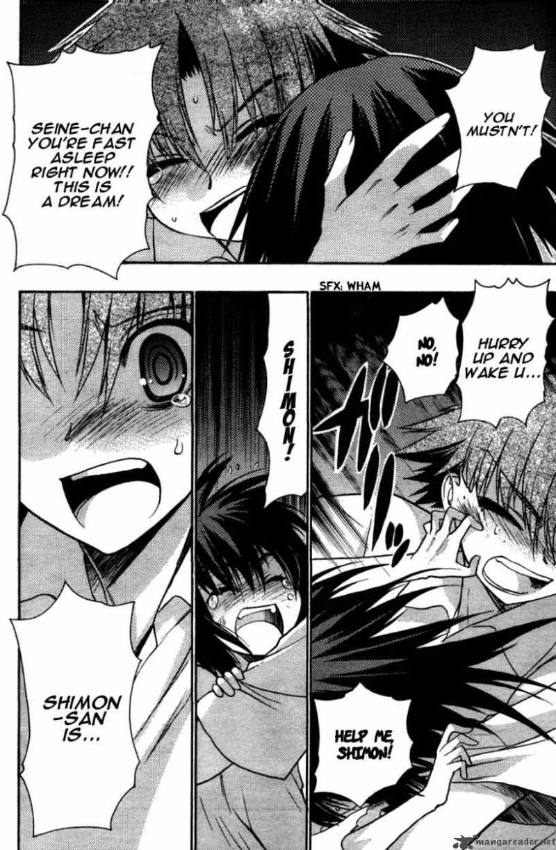 hekikai_no_aion_26_32