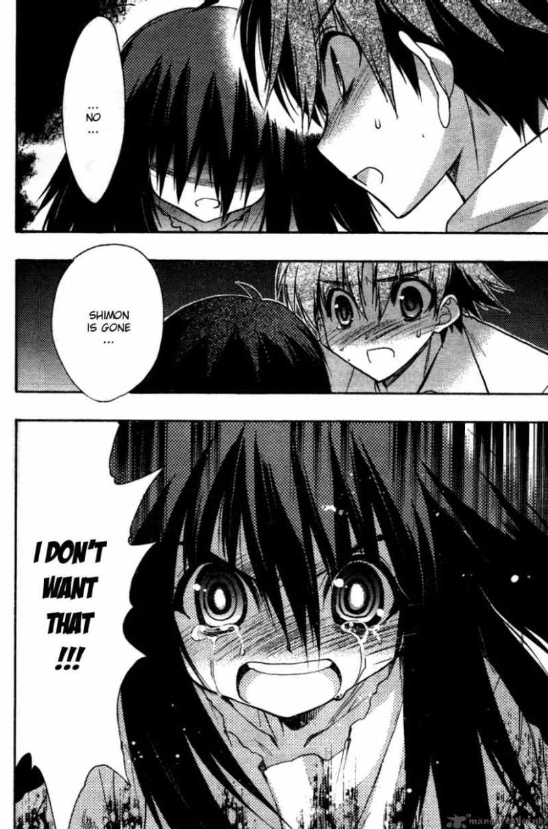 hekikai_no_aion_26_34