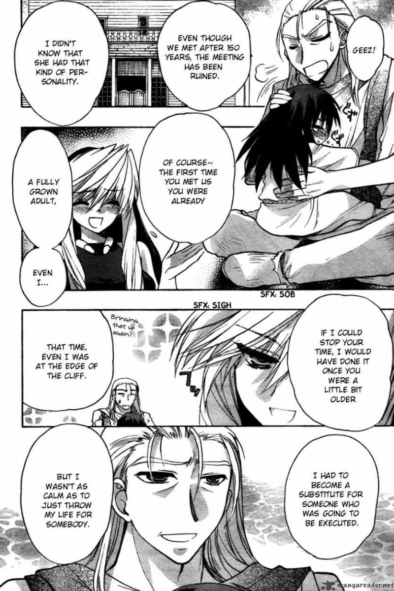 hekikai_no_aion_26_4