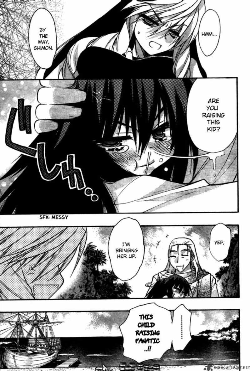 hekikai_no_aion_26_5
