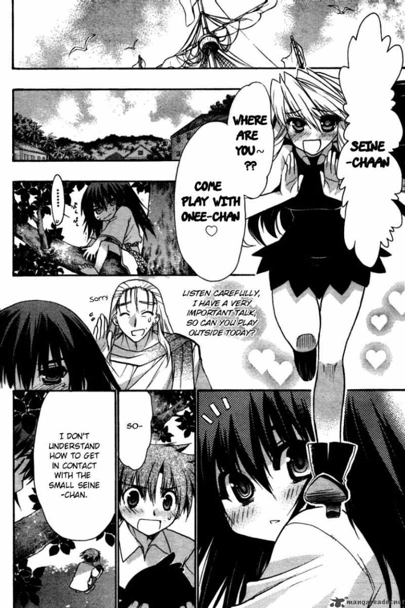 hekikai_no_aion_26_6