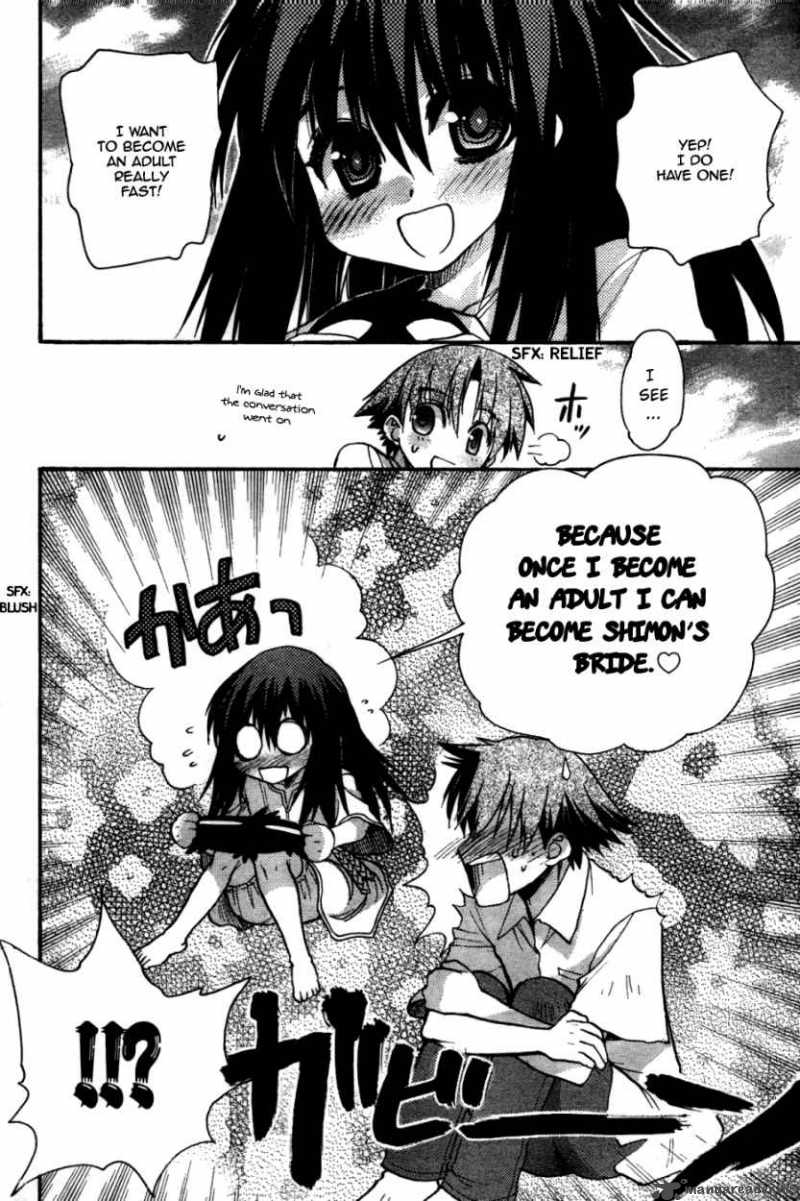 hekikai_no_aion_26_8