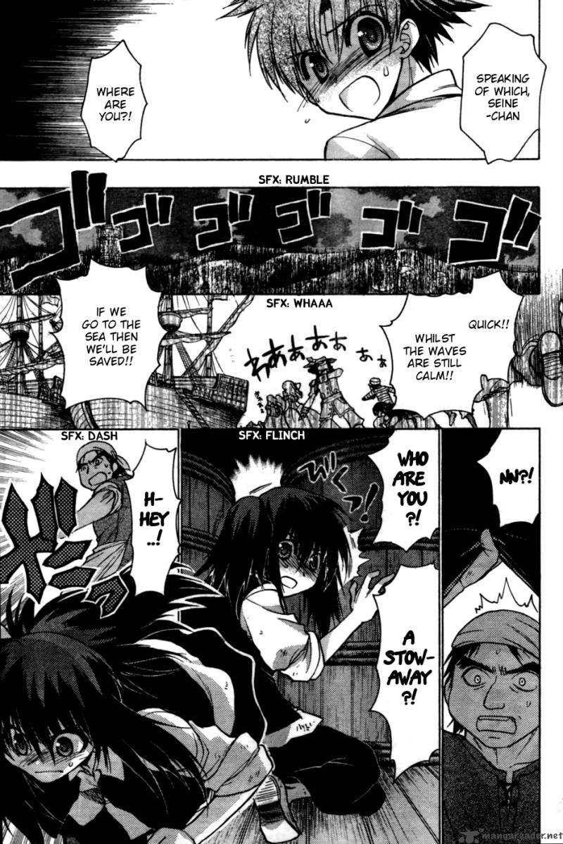 hekikai_no_aion_27_10