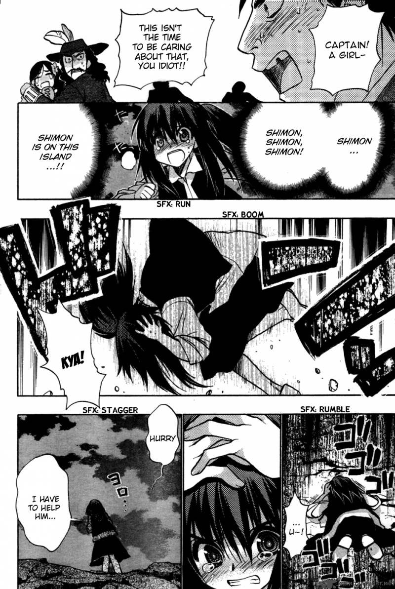 hekikai_no_aion_27_11