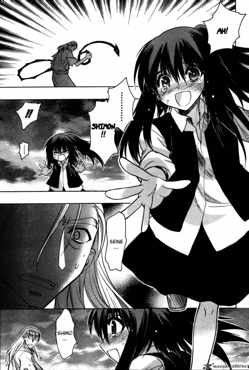 hekikai_no_aion_27_12