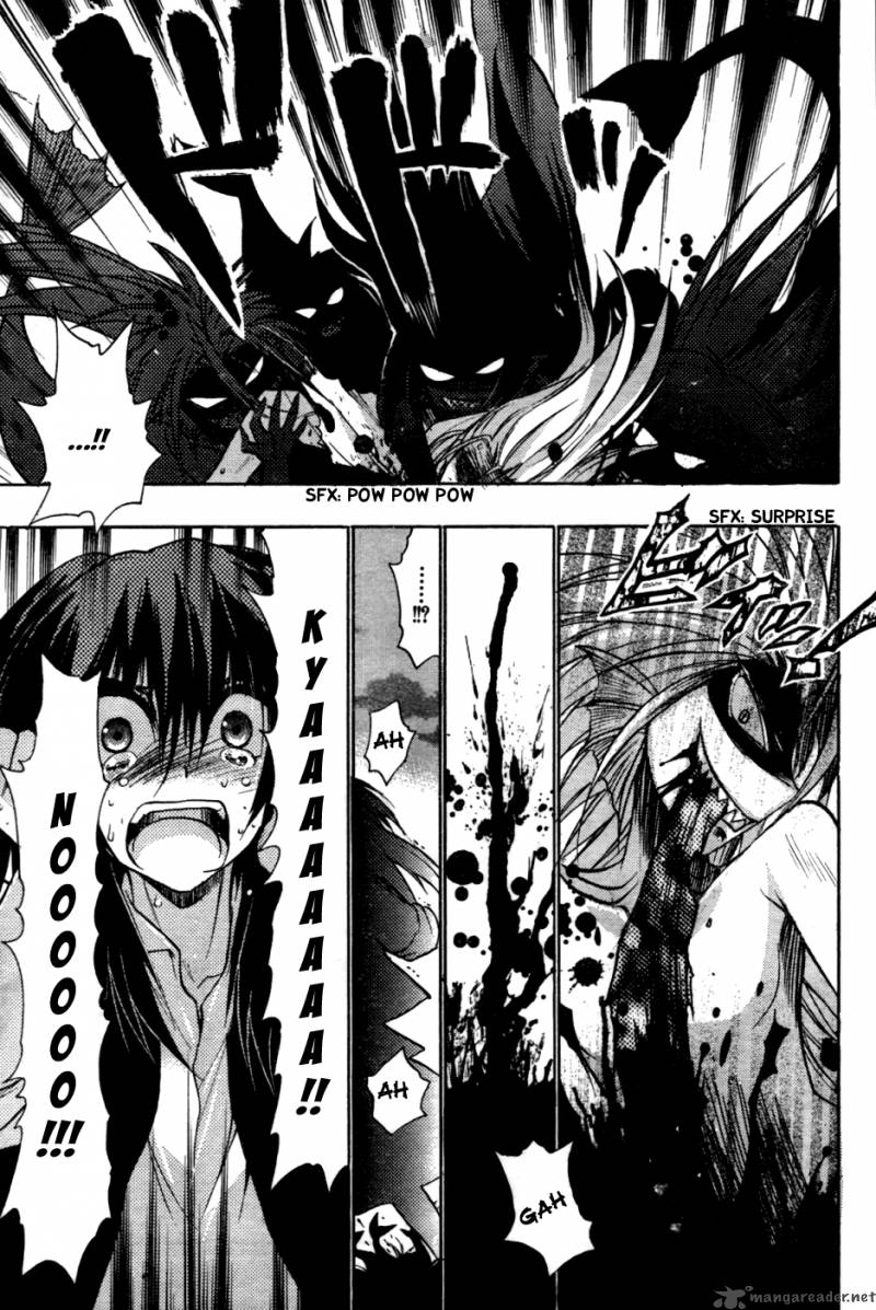 hekikai_no_aion_27_16