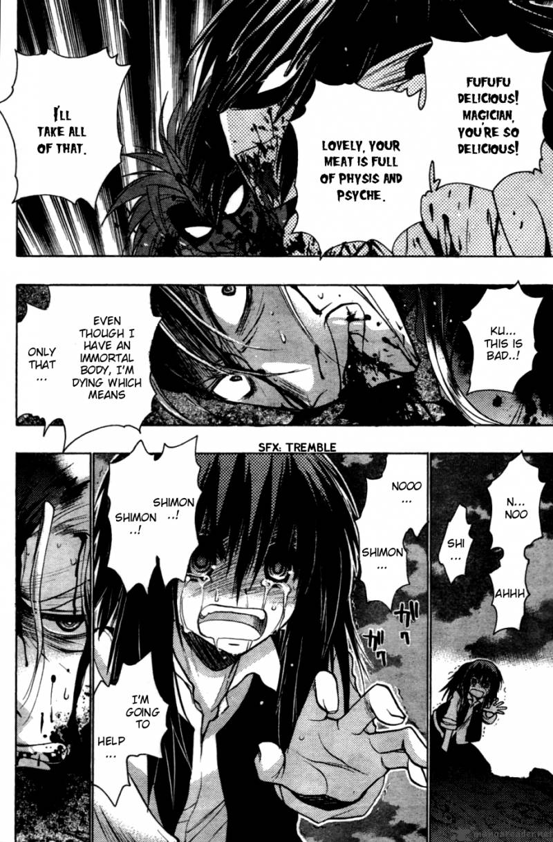 hekikai_no_aion_27_17