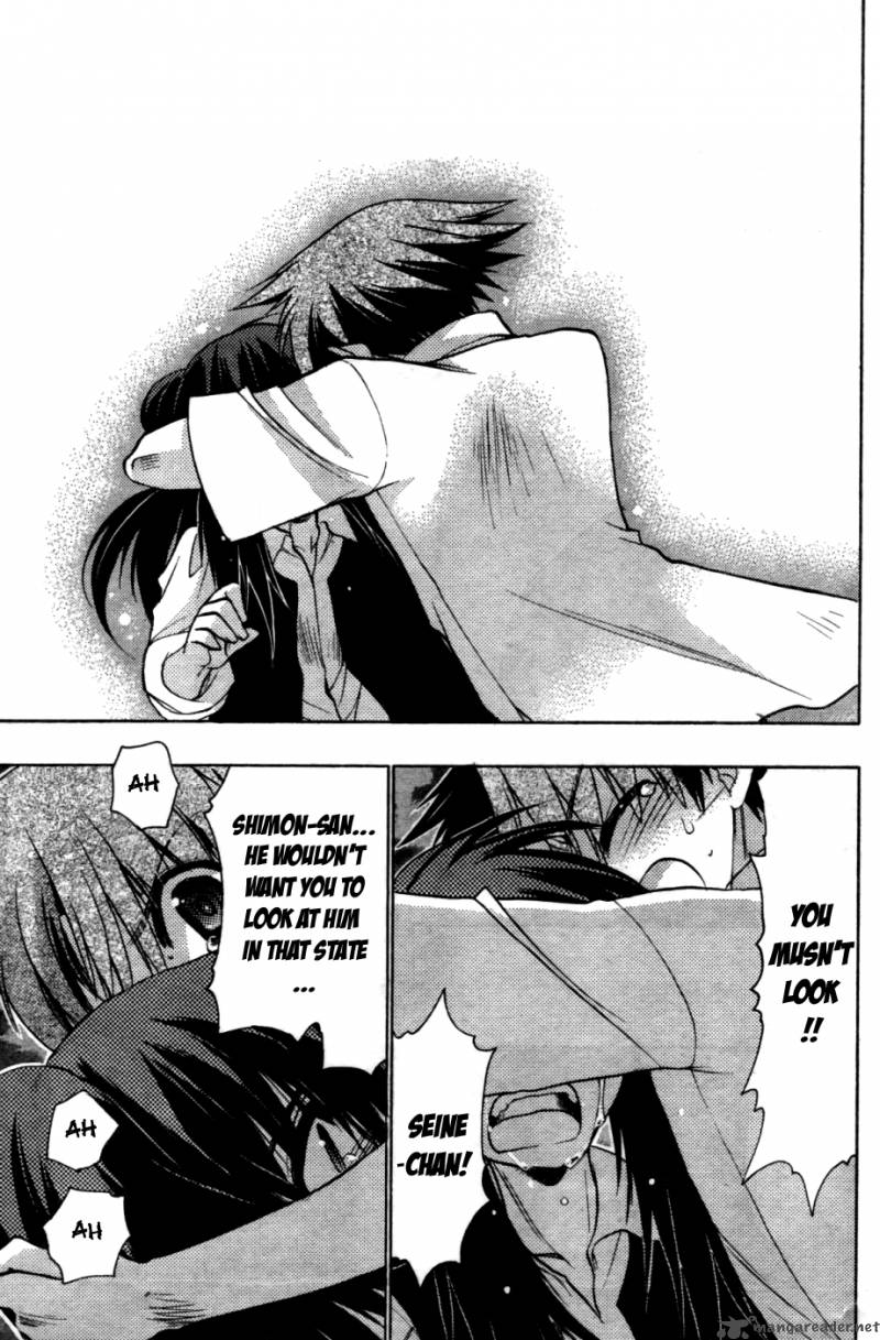hekikai_no_aion_27_18