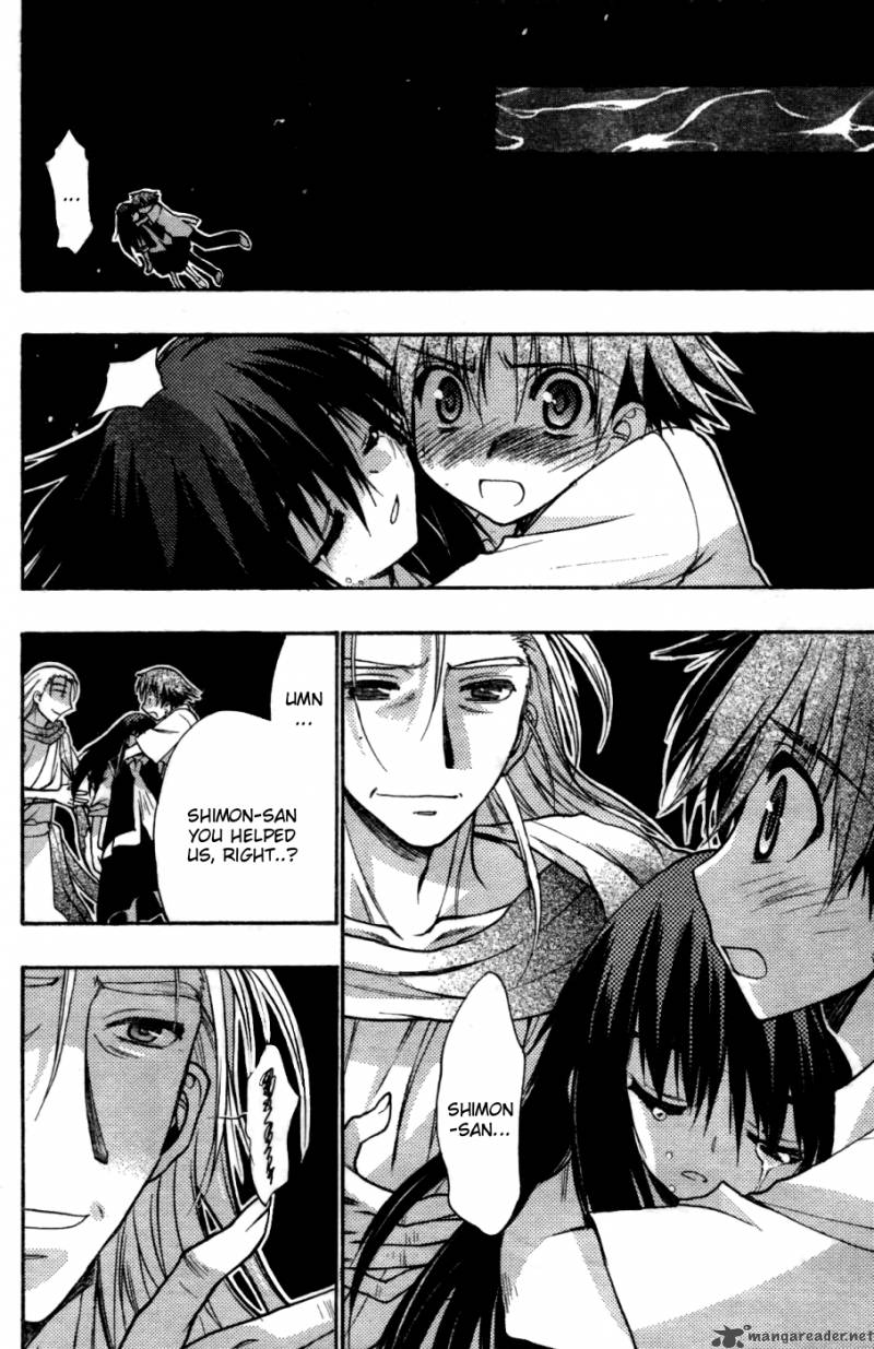 hekikai_no_aion_27_23
