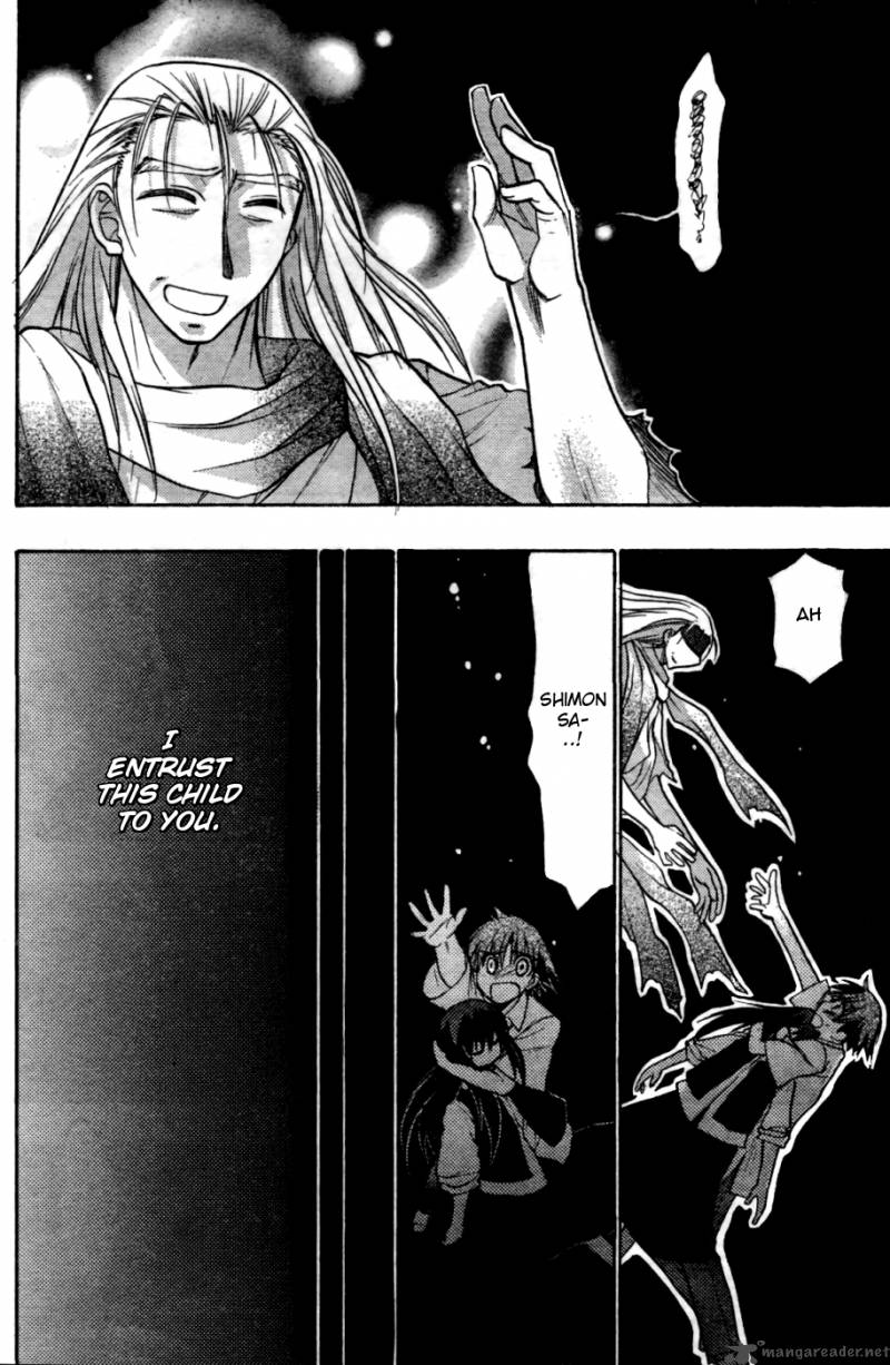 hekikai_no_aion_27_25