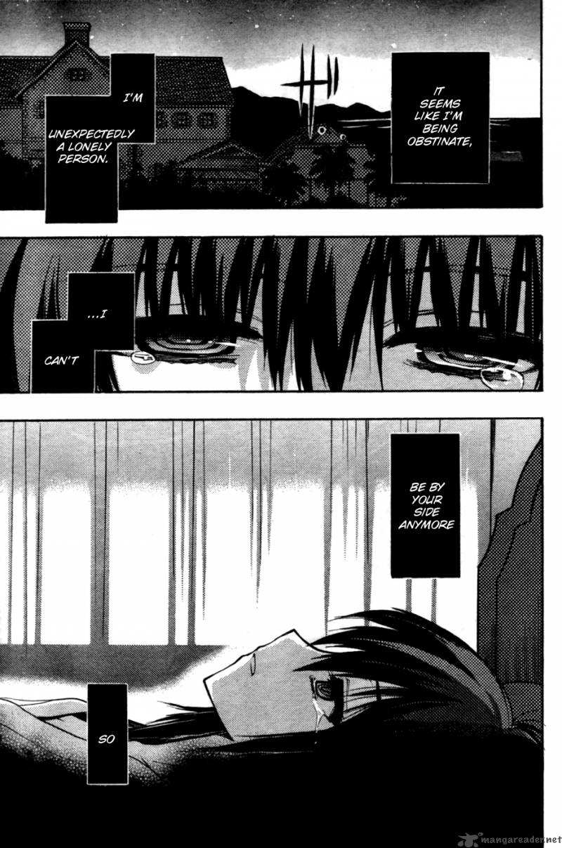 hekikai_no_aion_27_26