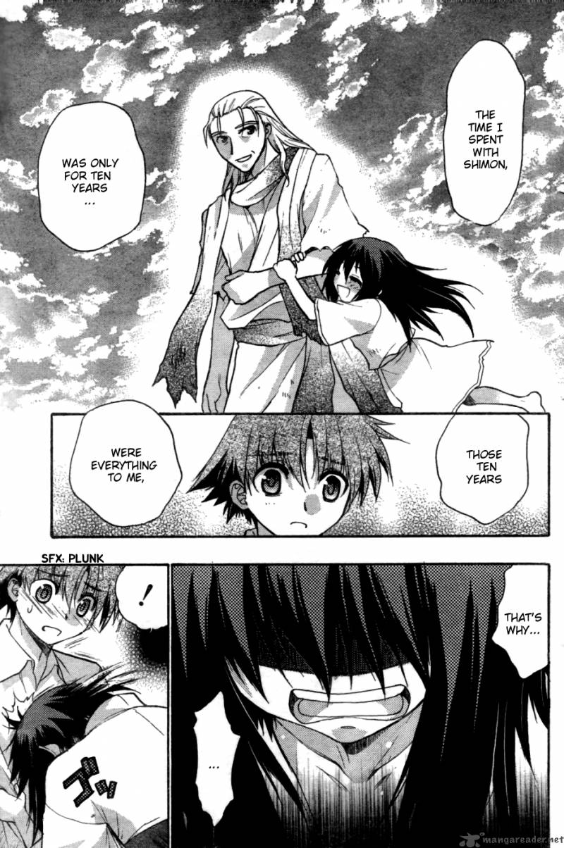 hekikai_no_aion_27_34