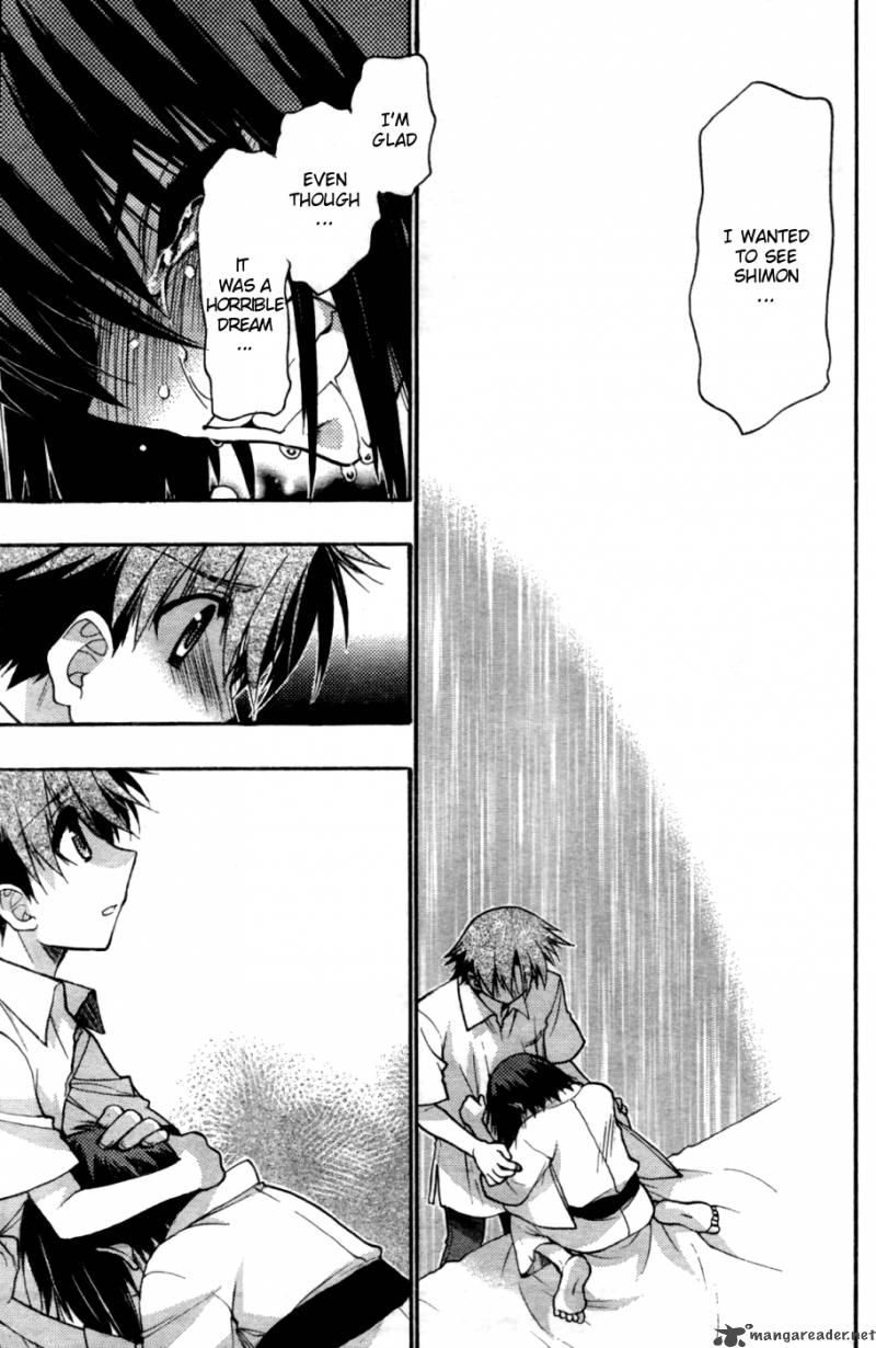 hekikai_no_aion_27_36