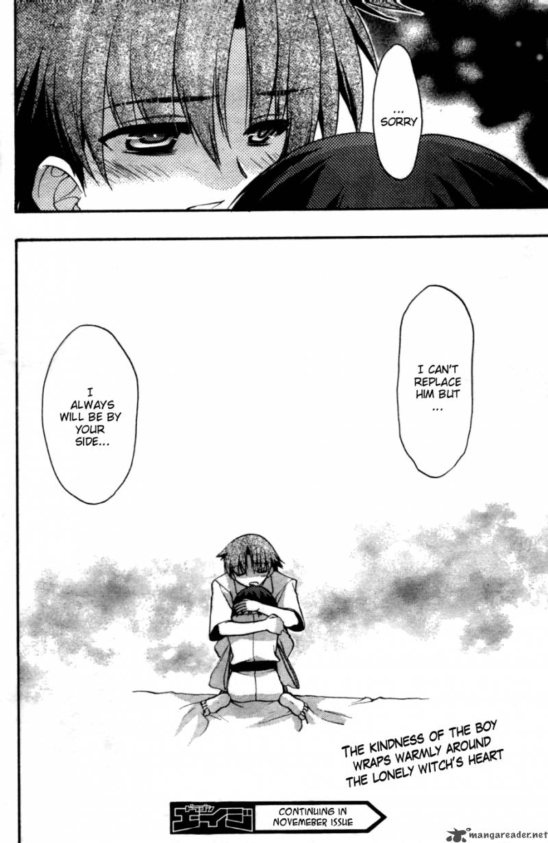 hekikai_no_aion_27_37
