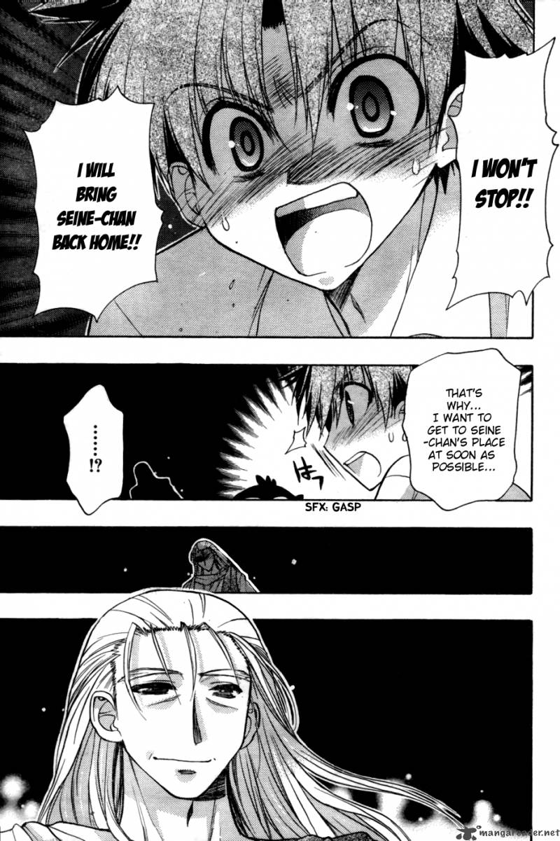 hekikai_no_aion_27_4