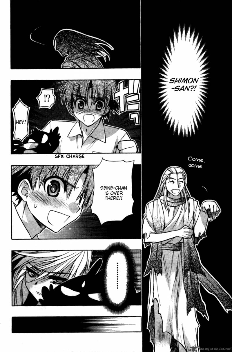 hekikai_no_aion_27_5