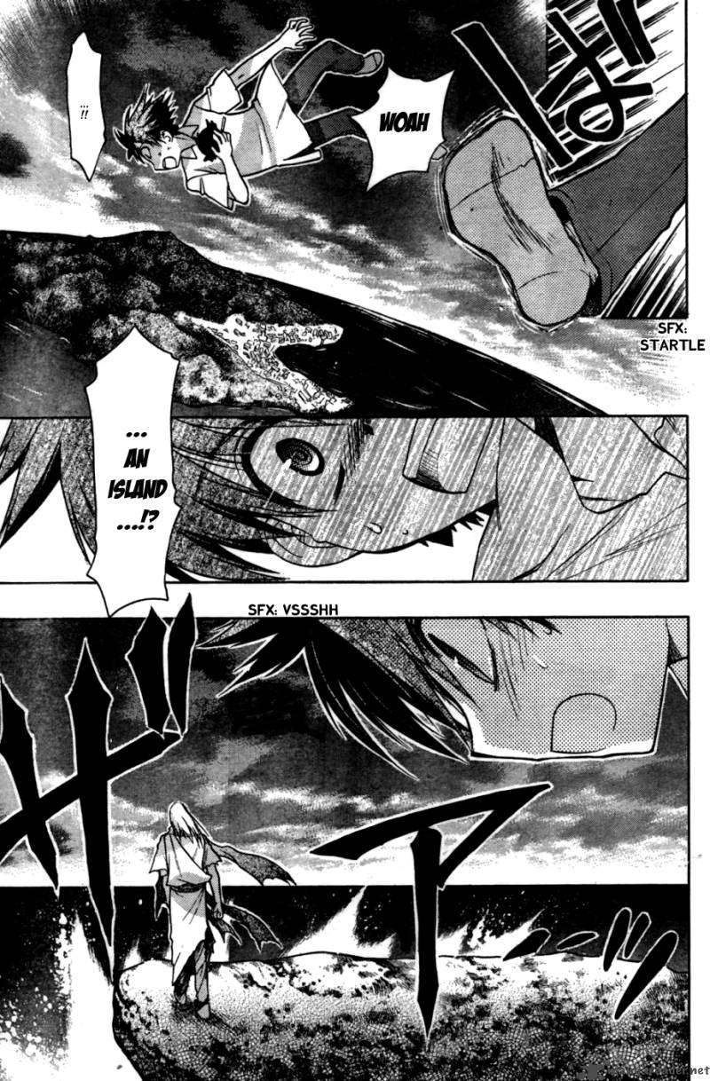hekikai_no_aion_27_6