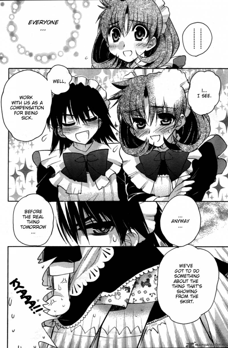 hekikai_no_aion_28_12