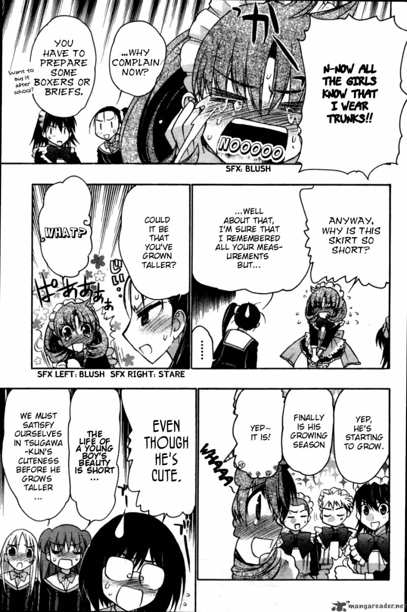 hekikai_no_aion_28_13