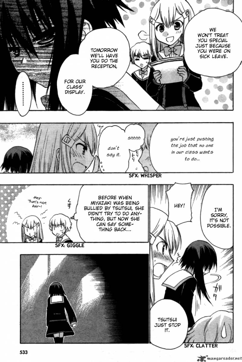 hekikai_no_aion_28_15