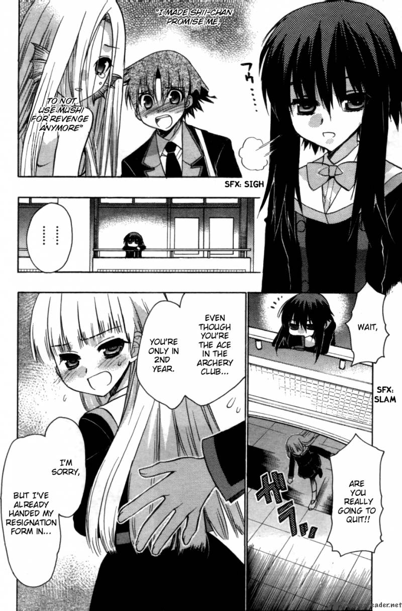 hekikai_no_aion_28_16