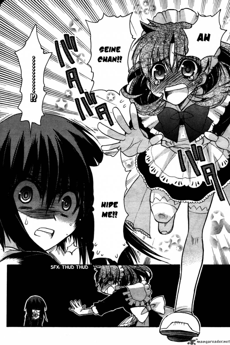 hekikai_no_aion_28_18