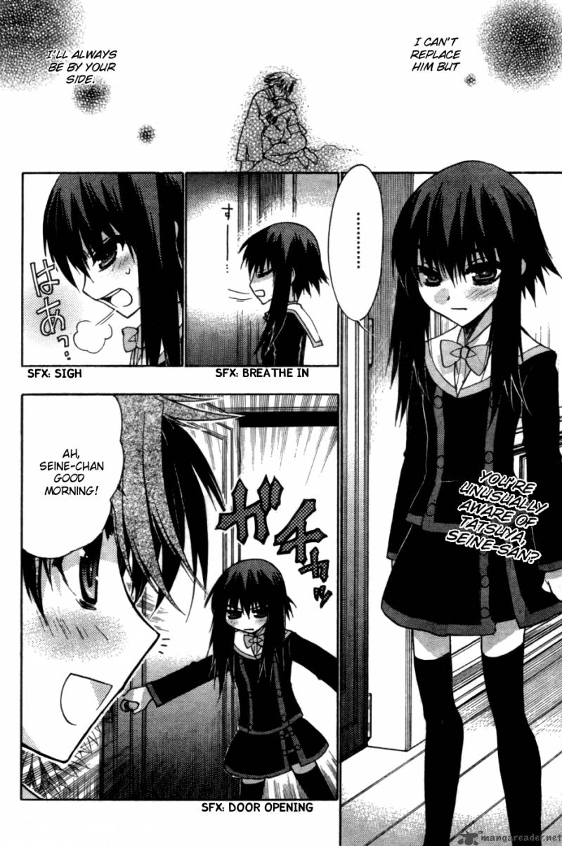 hekikai_no_aion_28_2