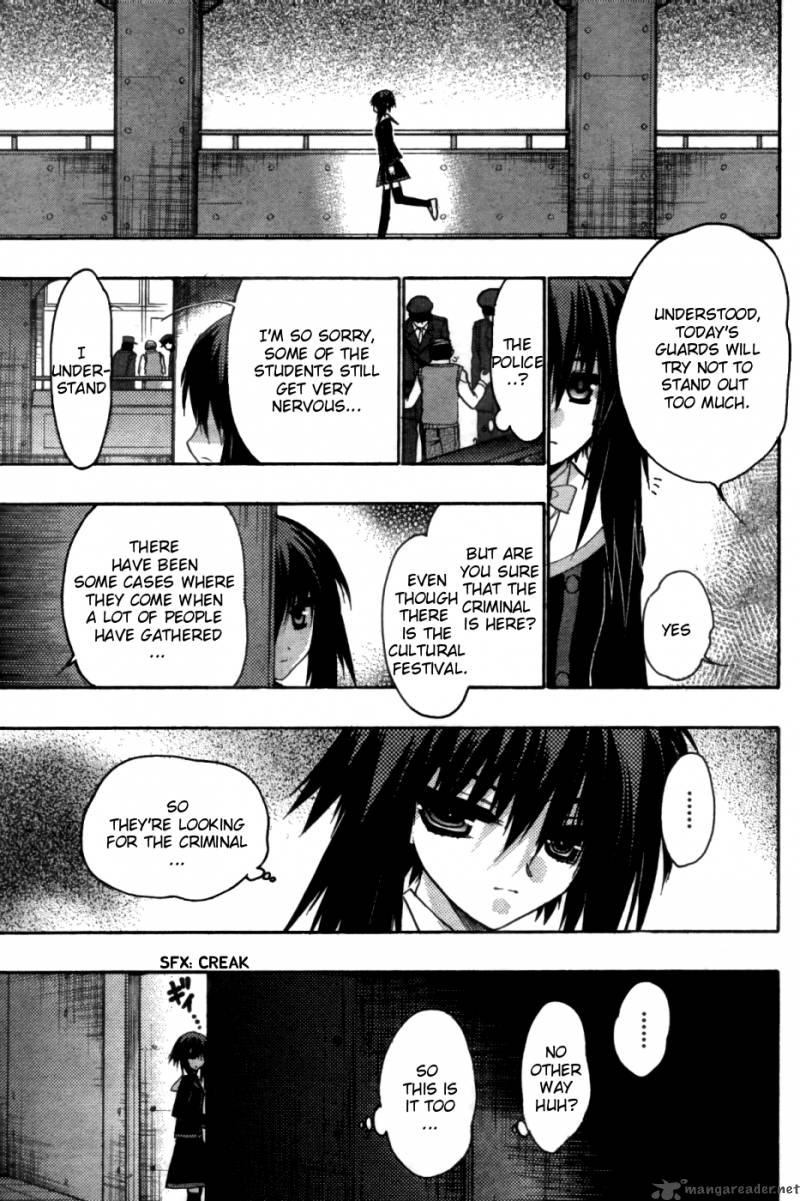 hekikai_no_aion_28_23