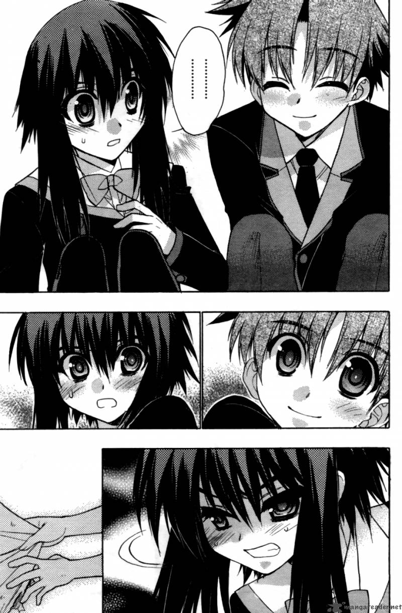 hekikai_no_aion_28_25