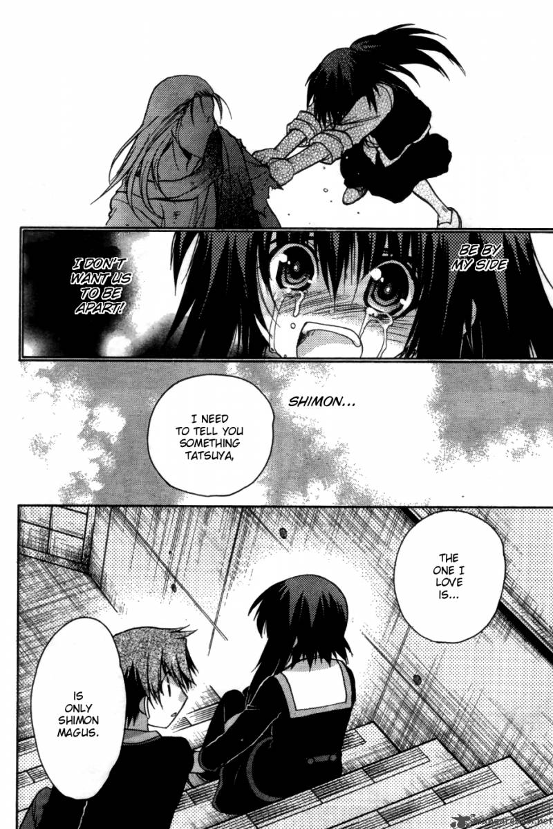 hekikai_no_aion_28_26