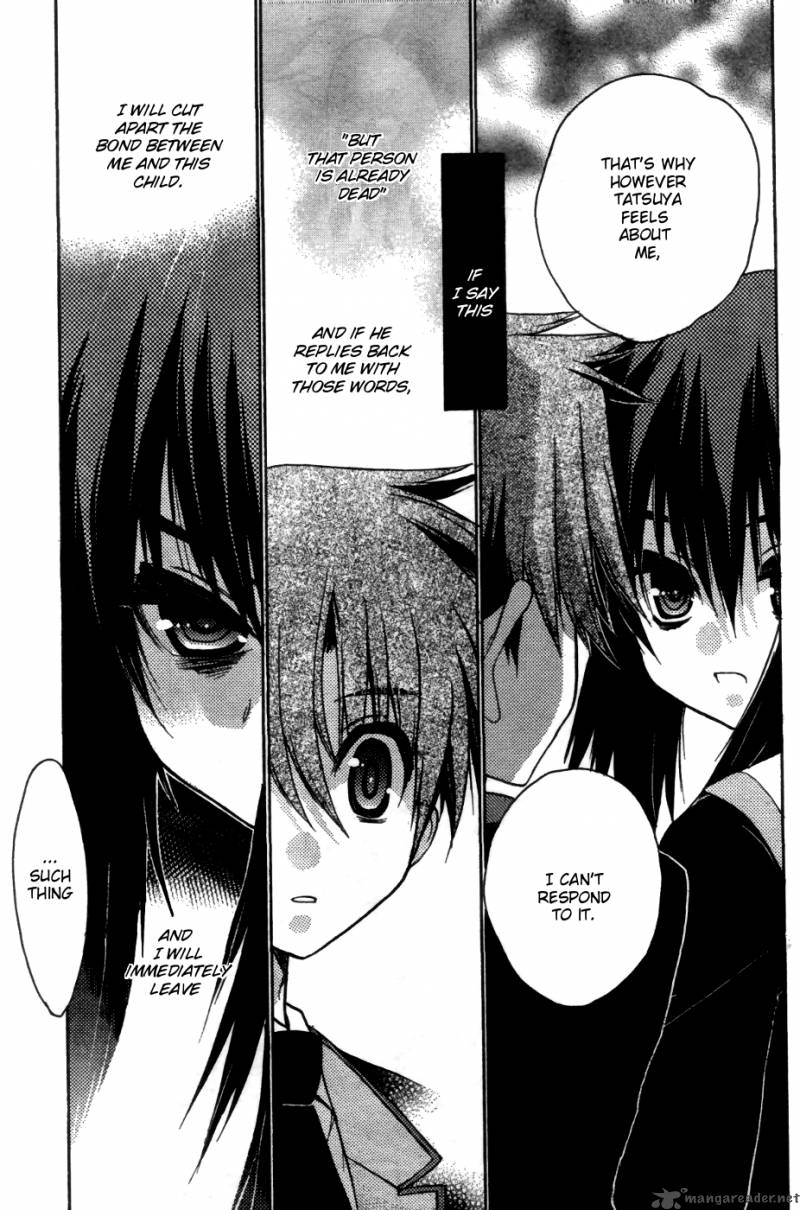 hekikai_no_aion_28_27