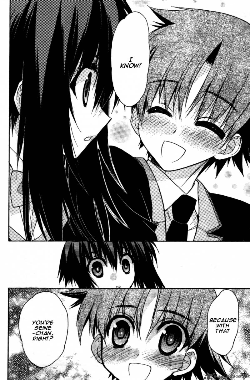 hekikai_no_aion_28_28