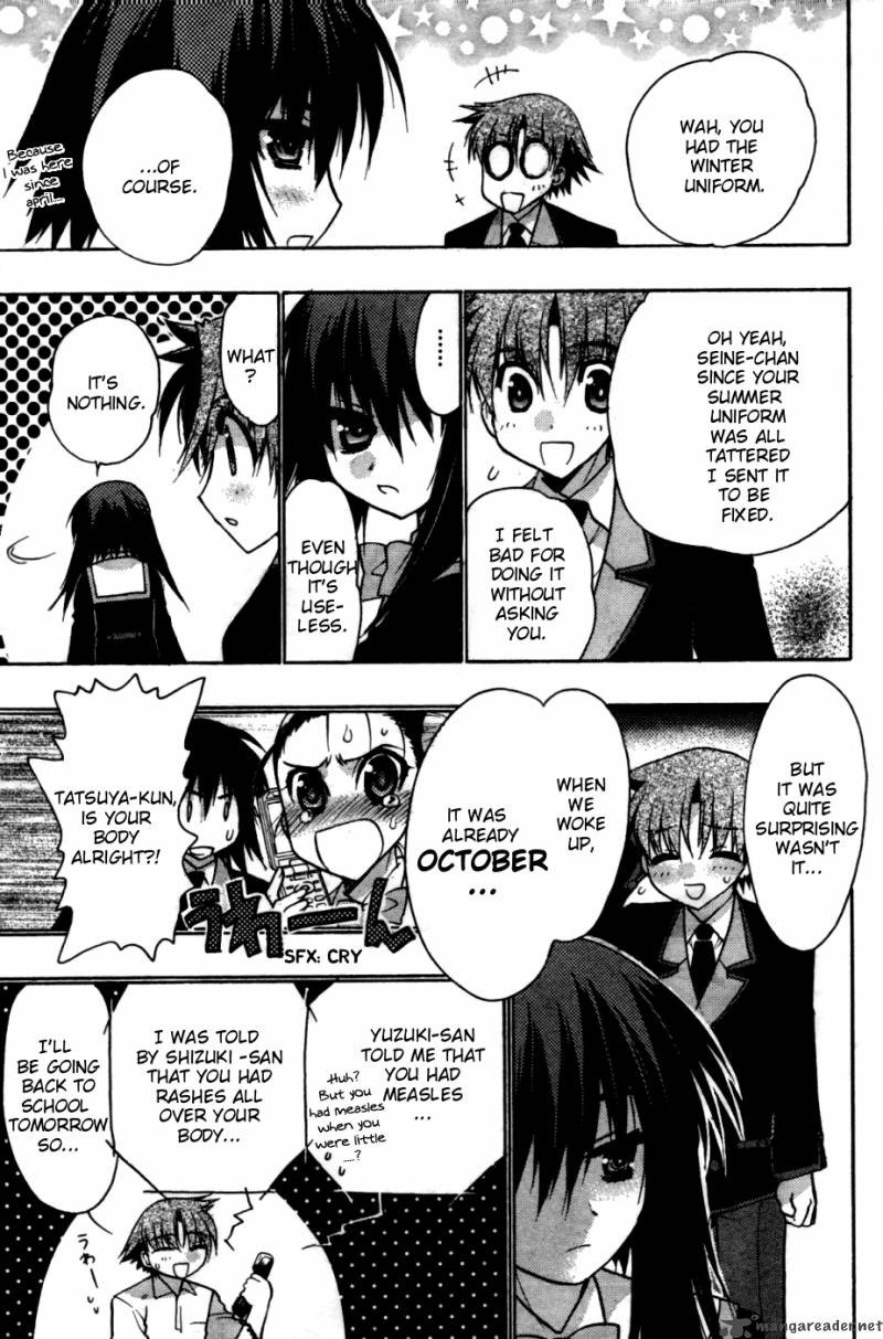 hekikai_no_aion_28_3