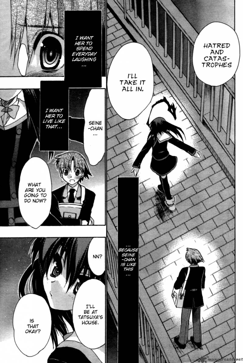 hekikai_no_aion_28_36