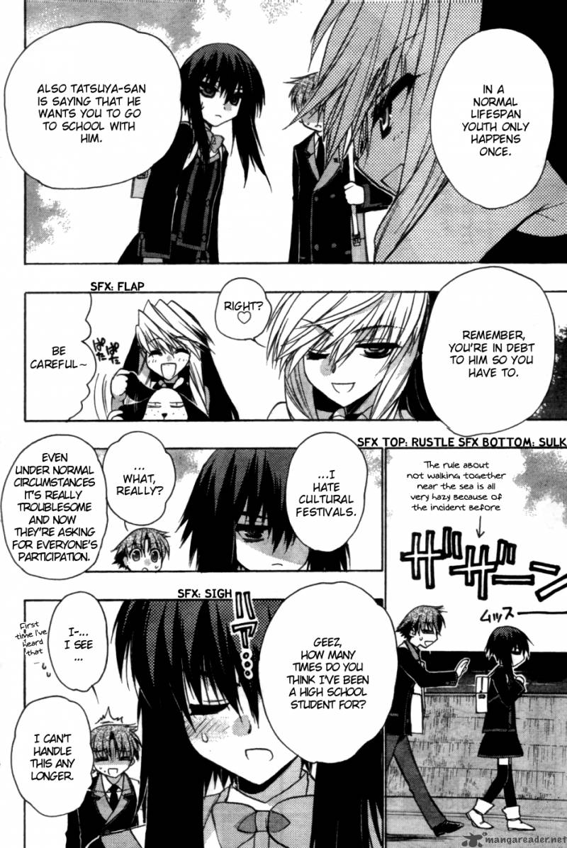 hekikai_no_aion_28_6