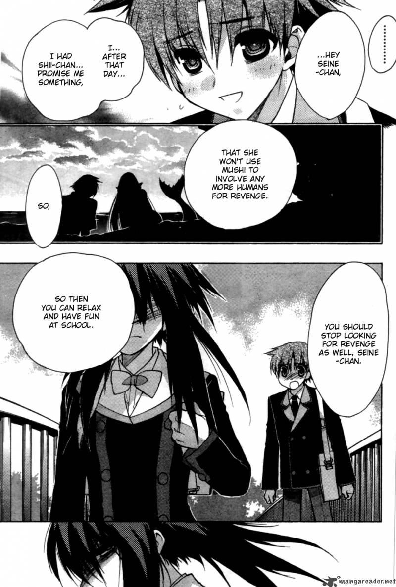hekikai_no_aion_28_7