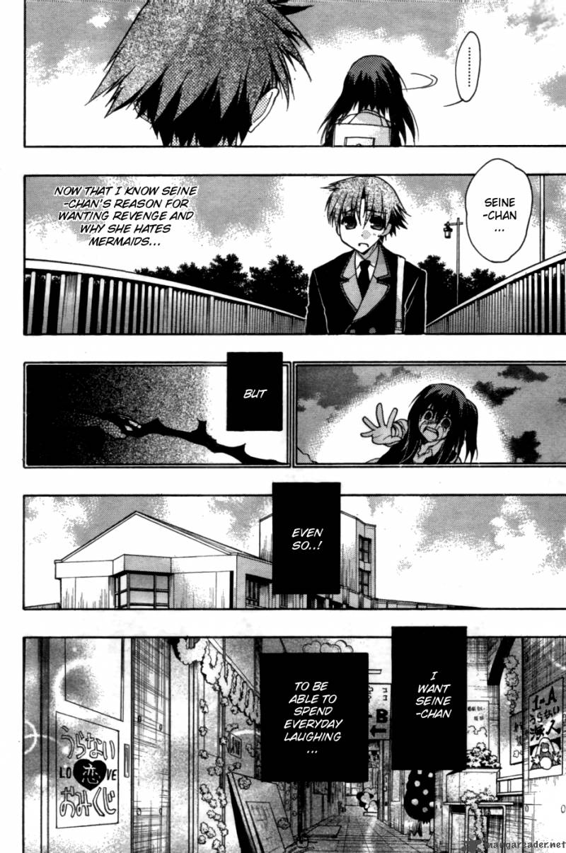 hekikai_no_aion_28_8