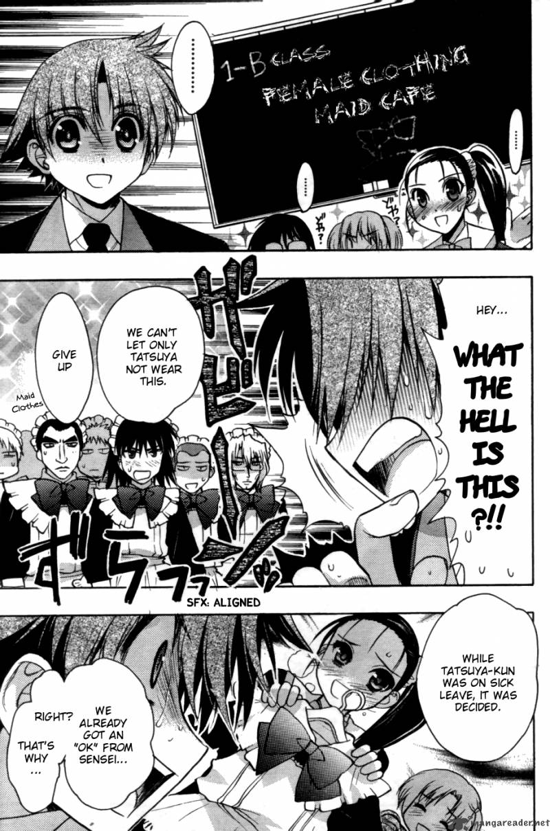 hekikai_no_aion_28_9