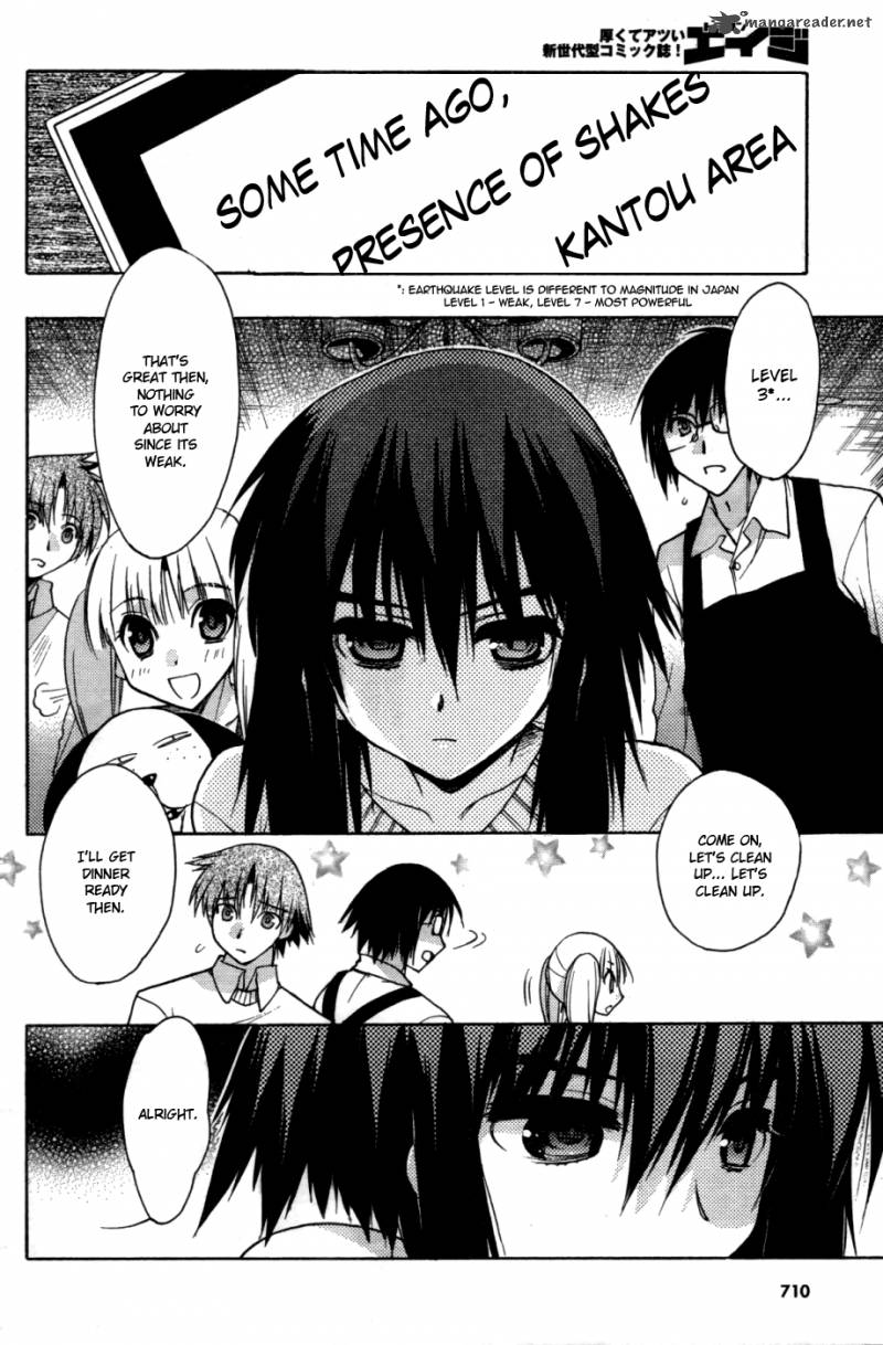 hekikai_no_aion_29_11