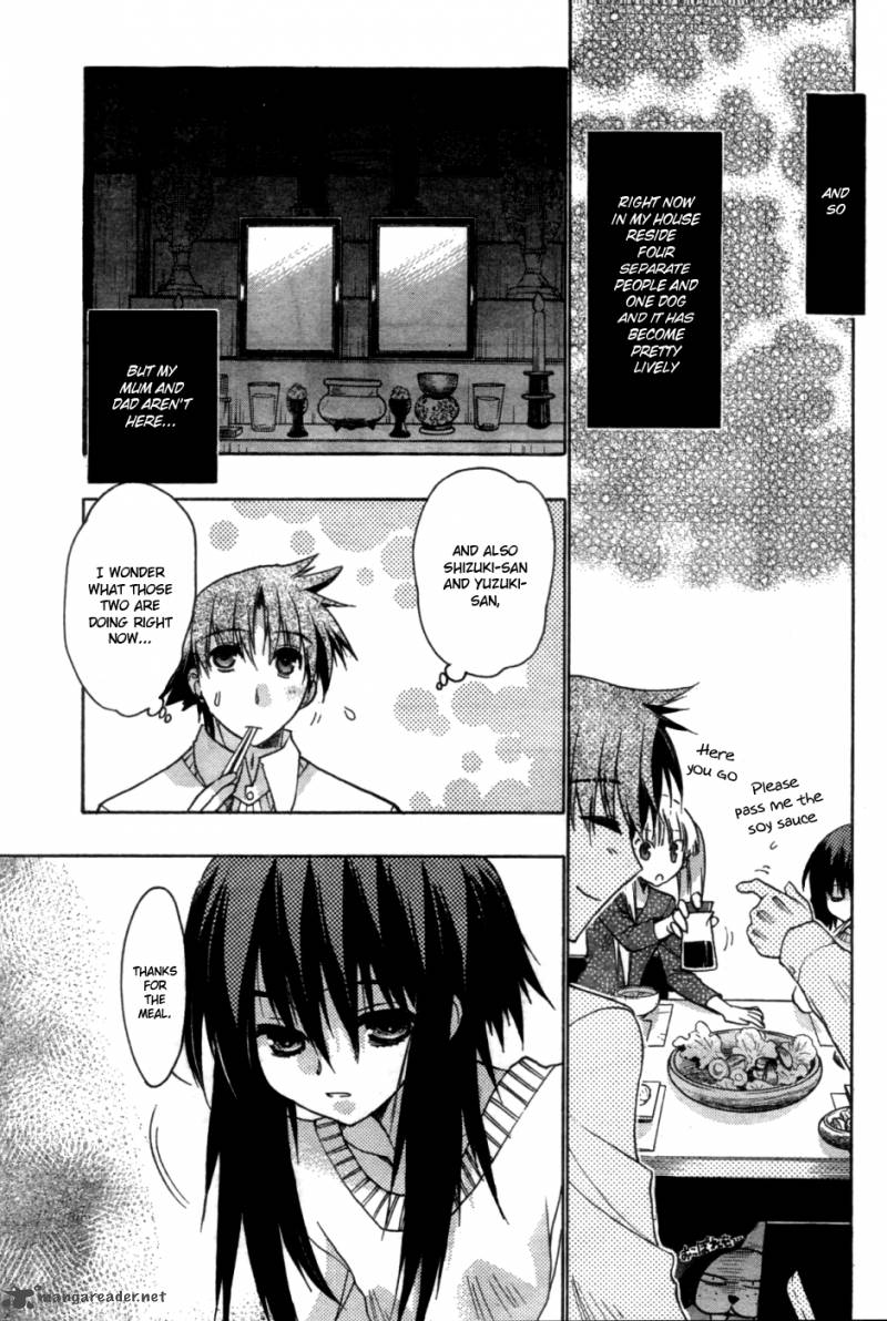 hekikai_no_aion_29_14