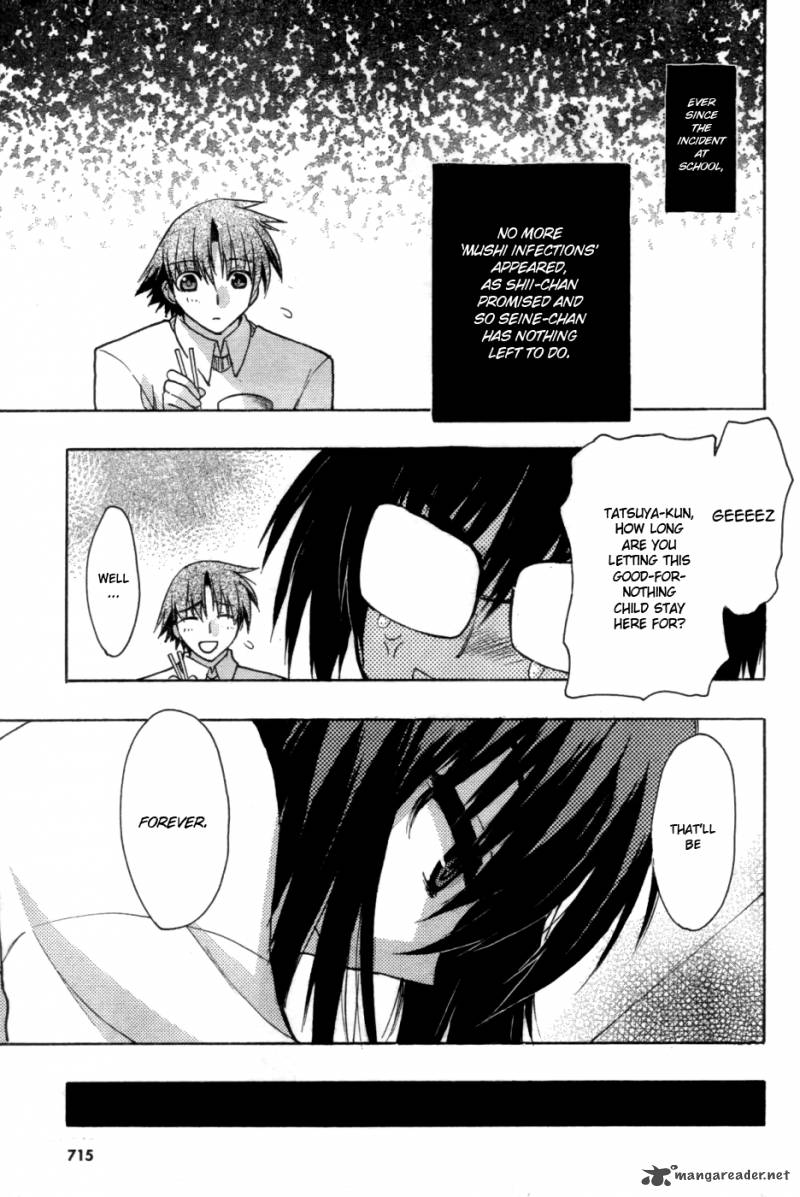 hekikai_no_aion_29_16
