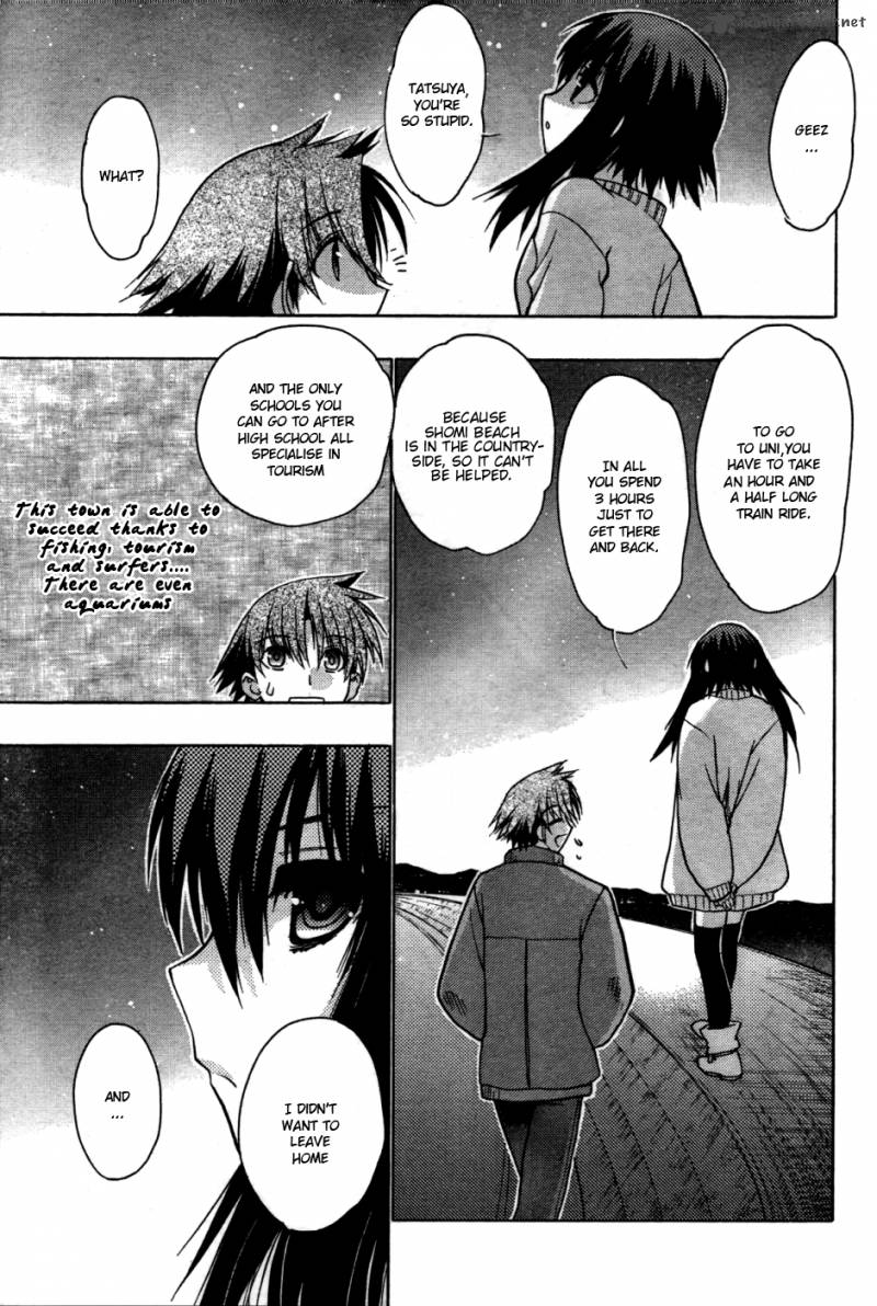 hekikai_no_aion_29_22