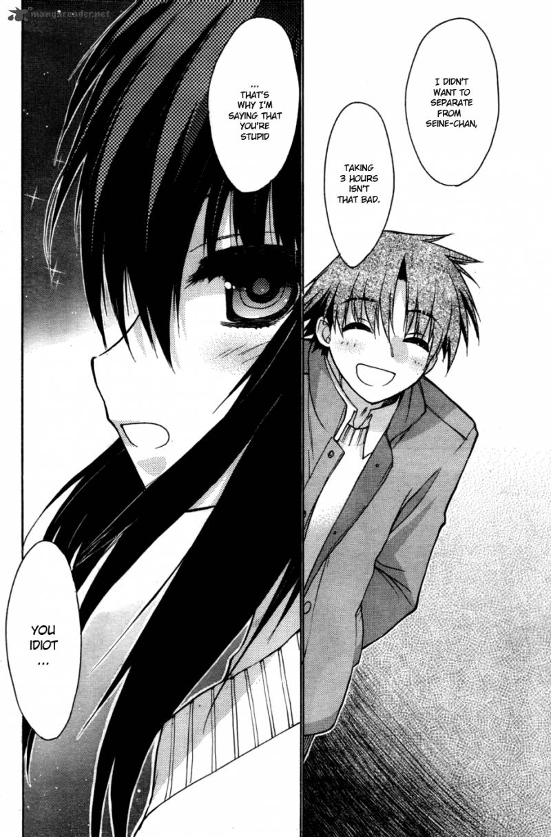 hekikai_no_aion_29_23
