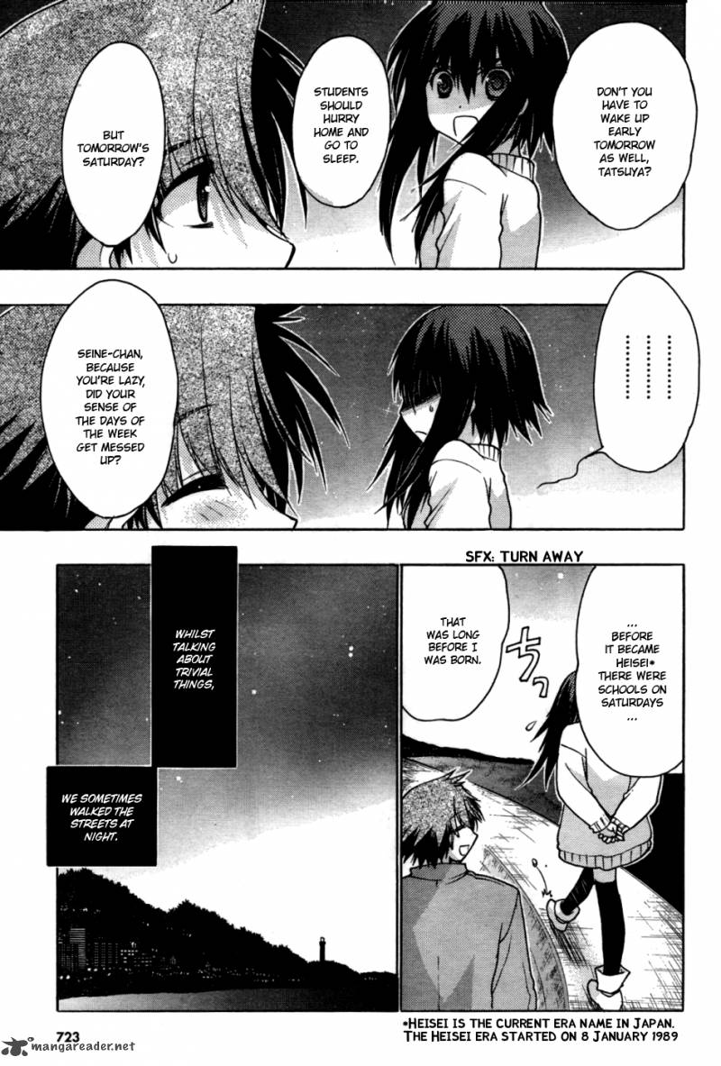 hekikai_no_aion_29_24