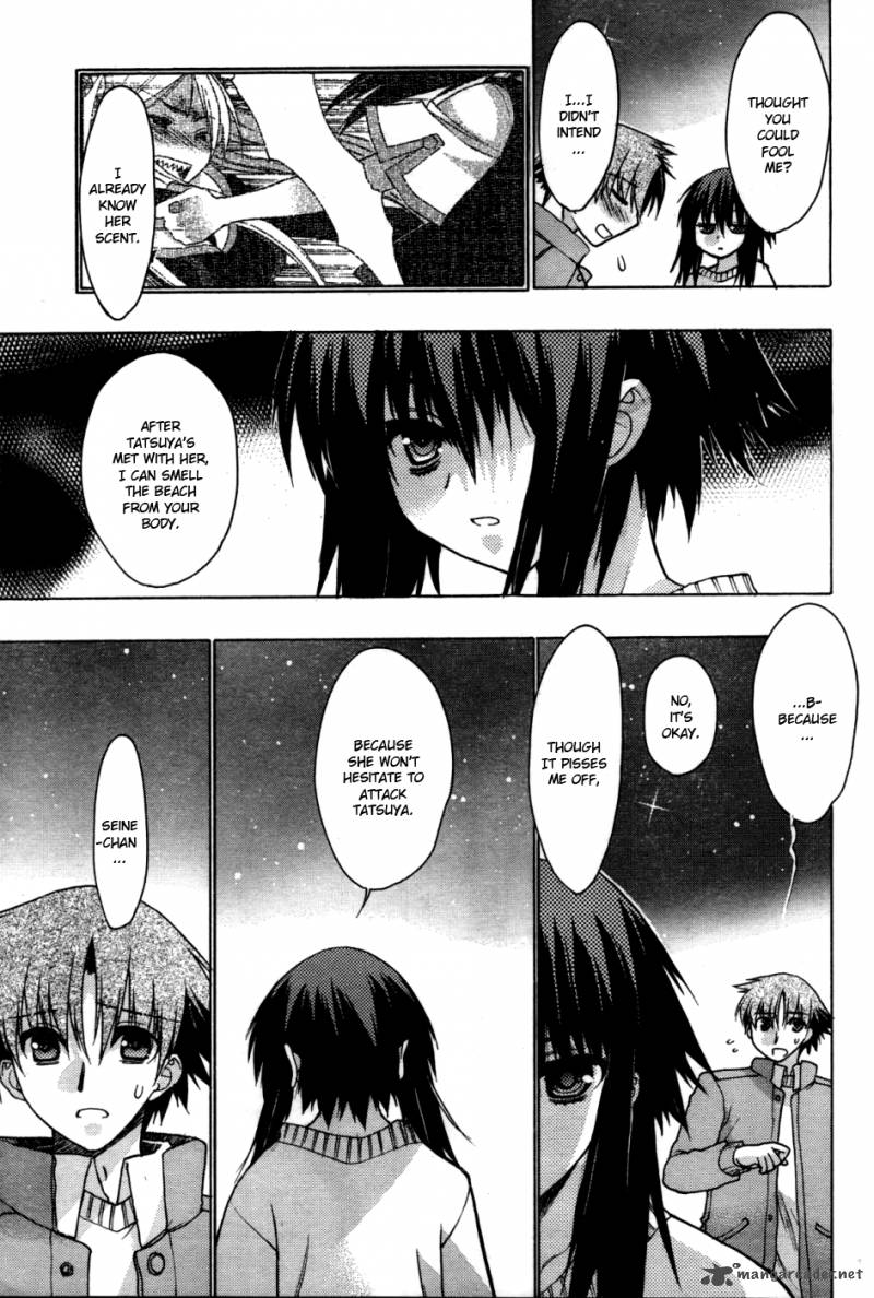 hekikai_no_aion_29_28