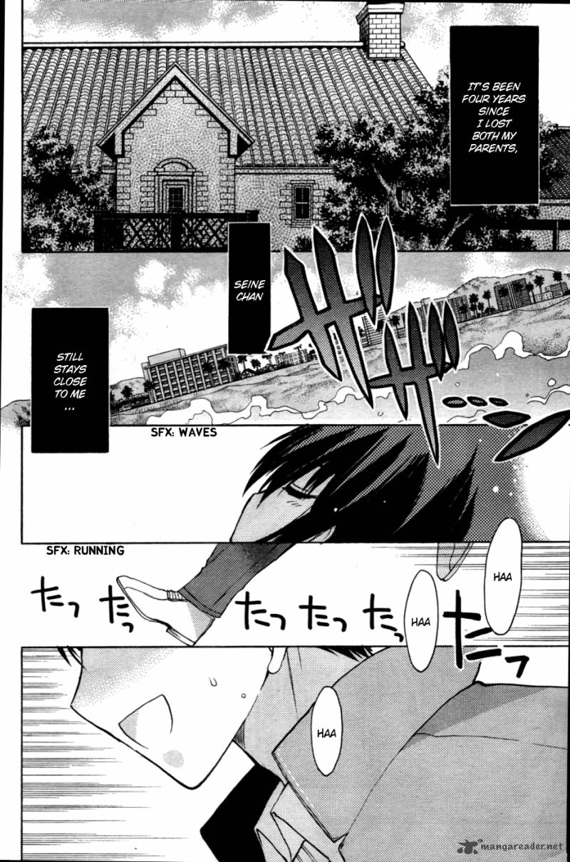 hekikai_no_aion_29_3