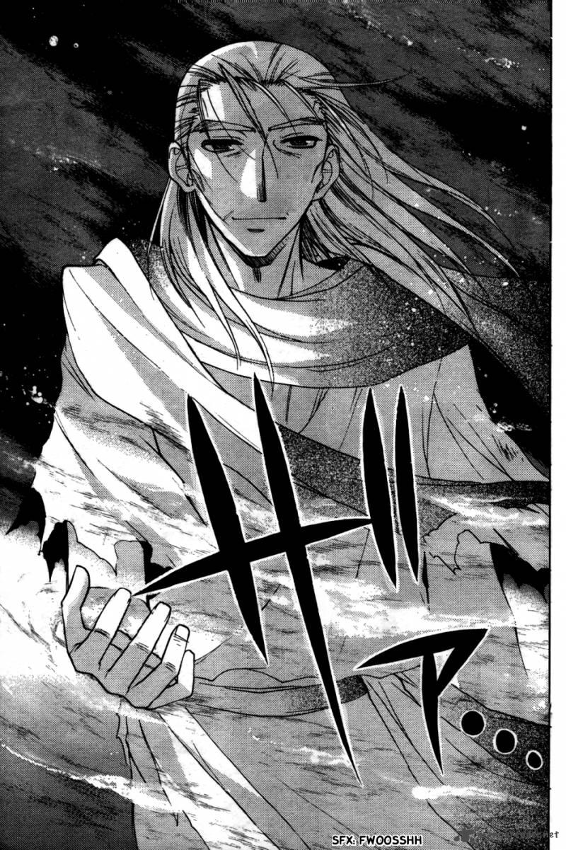 hekikai_no_aion_29_34