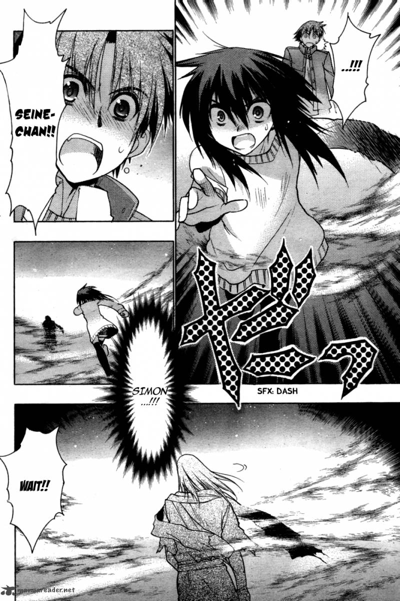 hekikai_no_aion_29_35