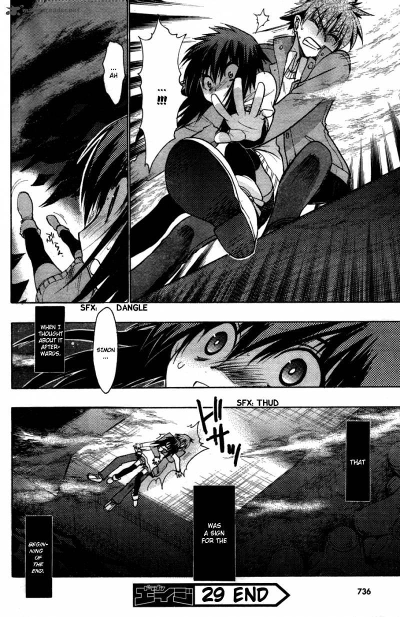hekikai_no_aion_29_37