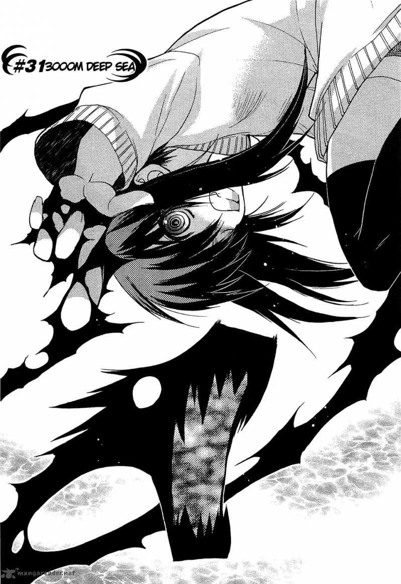 hekikai_no_aion_31_1